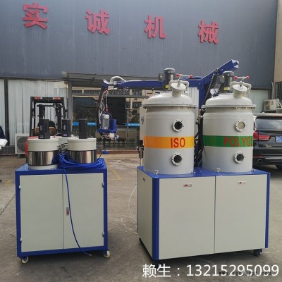 PU恒溫低壓發泡機PU粉撲生產設備慢回彈發泡機