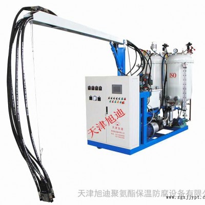 供應天津旭迪牌聚氨酯發泡機