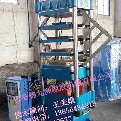 供應供應橡塑發(fā)泡成型機，EVA發(fā)泡機，EVA鞋成型設備