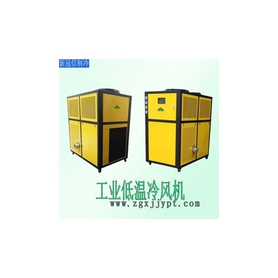 蘇州新冠信XGXA-UF15D 蘇州吹膜機專用冷風機，蘇州粉碎機專用冷風機 蘇州冷風機