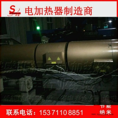 納米節能加熱器 供應耐高溫發熱圈 吹膜機加熱圈 管材發熱圈 陶瓷電加熱圈 云母圈低能耗節能保溫