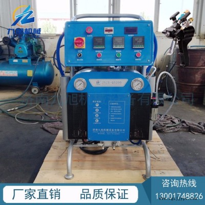 九旭機械JNJX-Q5200 聚脲噴涂機高壓小型聚脲噴涂機設備冷庫保溫聚氨酯發泡機聚氨酯噴涂設備山東防水保溫設備聚脲設備