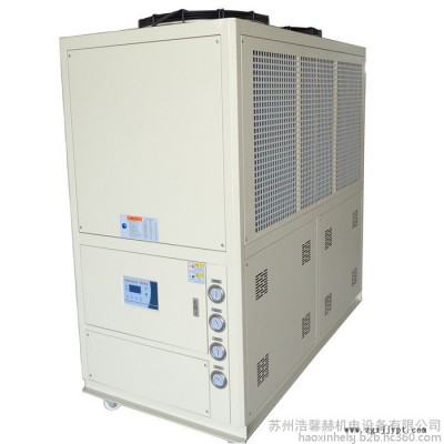 浩馨赫聚氨酯高壓發泡機配套制冷機工業冷水機組5匹風冷式冷熱一體機