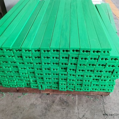 德州慶海橡塑鏈條導軌生產加工廠家直銷