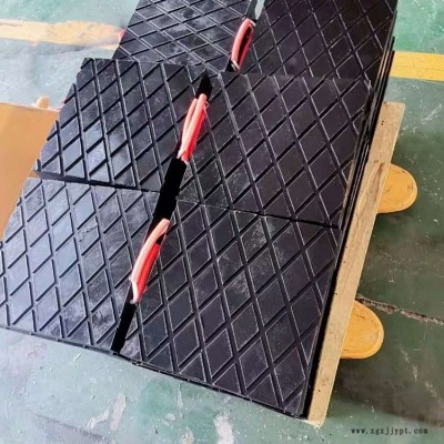 高分子聚乙烯支腿墊板A耐磨塊A吊車泵車起重機抗壓防滑支腿墊板現貨板廠家