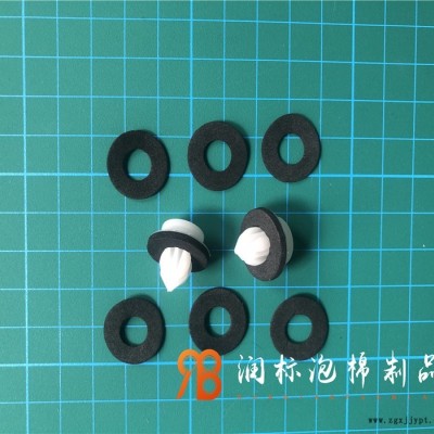 汽車內飾卡扣靜音發泡膠墊片rb墊片