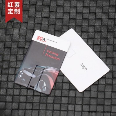 紅素爆款卡片式便攜u盤(pán)品牌芯片ABS材質(zhì)可彩印logo圖片商務(wù)禮品定制