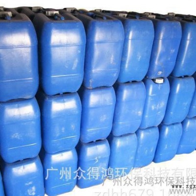 造紙專業用 液體熒光增白劑