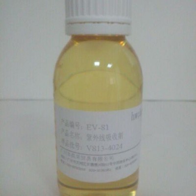 供應 臺灣永光 涂料用之液態型 抗紫外線吸收劑 EV-81（384-2）