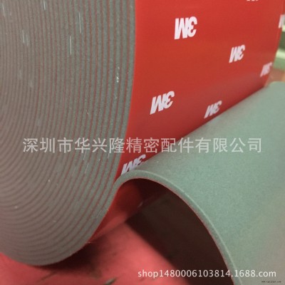專業生產模切 雙面膠 自粘強力雙面膠 3M系列膠等 VHB系列