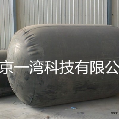 dn600管道橡膠氣囊 試壓氣囊遠方的你還好嗎