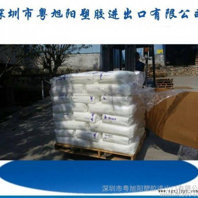 美國陶氏POE8137 用于pp pe制品增韌原料  美國陶
