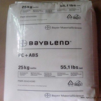 阻燃性PC/ABS德國拜耳FR3000抗紫外線流動(dòng)性合金原料