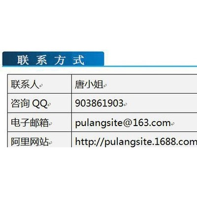 PPS/日本寶理/1130T 增強(qiáng)級(jí) 工程塑膠原料