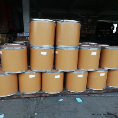 溶菌酶原料廠家 英文名稱: Lysozyme 價(jià)格美麗