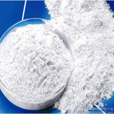 供應佰易化工原料/白色發泡劑/ 白色色母 / Foaming Agent /色母粒/