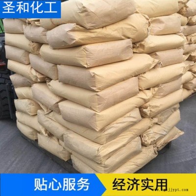 圣和 過氯乙烯樹脂 膠水粘合劑專用 25KG起訂 過氯乙烯樹脂