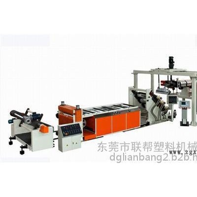 塑料擠出機_GPPS塑料擠出機(圖)_聯幫機械