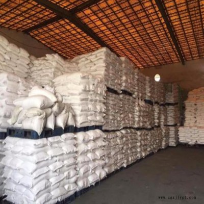 鴻騰偉業 過氯乙烯樹脂 膠水粘合劑專用 25KG起訂 過氯乙烯樹脂