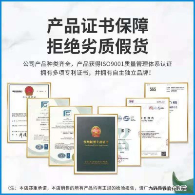 華社9000L 大圓桶養殖桶原料桶化工桶尿素桶