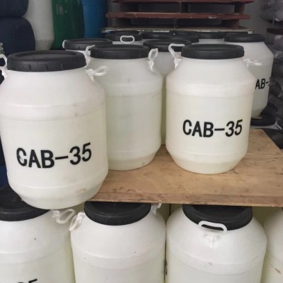 現貨銷售洗滌原料CAB-35 椰油酰胺丙基甜菜堿