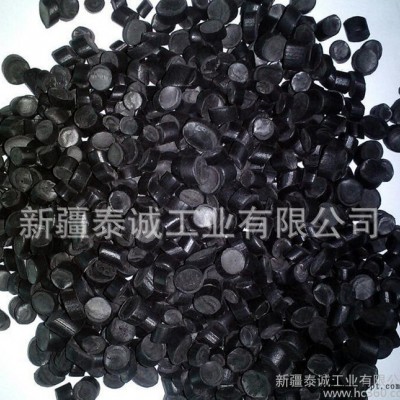 新疆批發聚氯乙烯回料黑色 注塑