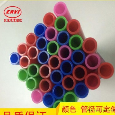 聚氯乙烯PVC管 擠出硬質PVC硬管環保無毒玩具包裝用