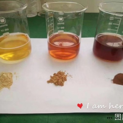 白芷粉95%批發價格  香草生物供應白芷浸膏粉 七子白粉化妝品原料