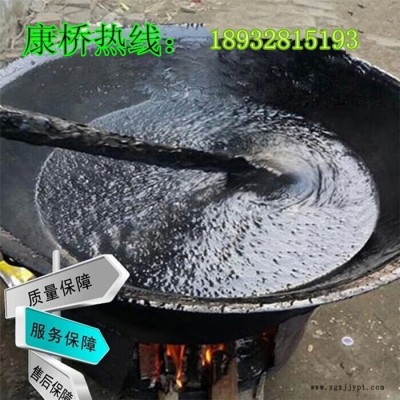 **聚氯乙烯膠泥 PVC膠泥 泥，聚氯乙烯填縫料 現貨批發