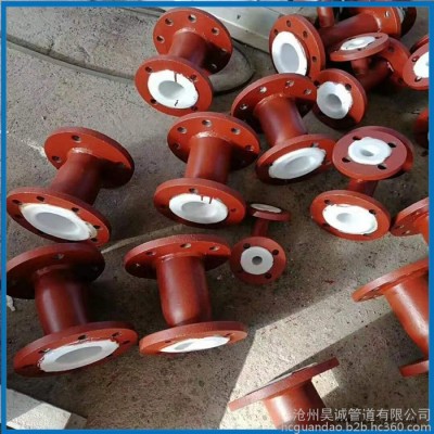 昊誠管道 鹽山鋼襯聚丙烯管件廠家  鋼襯聚丙烯管件生產廠家 襯塑管件