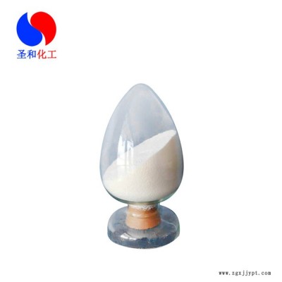 聚丙烯酸鈉顆粒，含量99.8% 食品添加劑