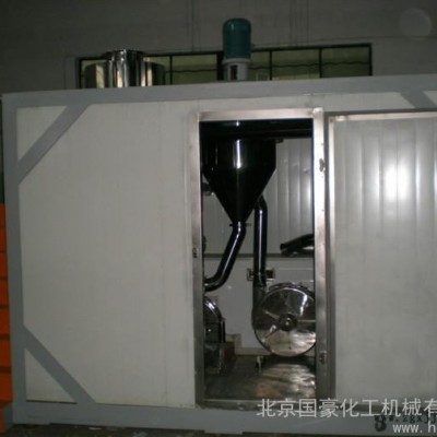 供應國豪CM-500型低溫粉碎機  深冷粉碎機 聚丙烯纖維生產設備   底溫磨粉機