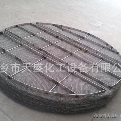 天盛廠家生產標準型150/100不銹鋼絲網除沫器、塔內件捕霧器、聚丙烯絲網直銷