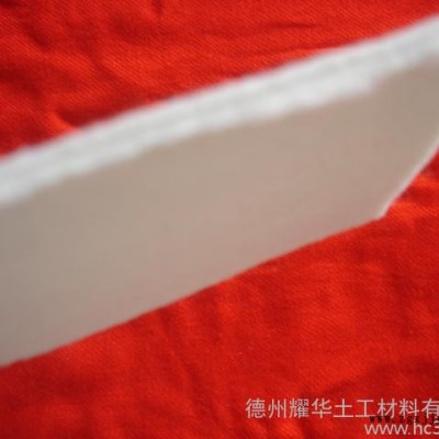 非織造聚丙烯土工布  工程路面養生土工布