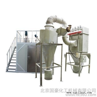 供應國豪CM-500型低溫粉碎機 深冷粉碎機 聚丙烯纖維生產設備 底溫磨粉機