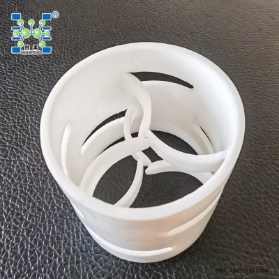 萍鄉興豐 50mm現貨PTFE鮑爾環 四氟鮑爾環填料 聚四氟乙烯鮑爾環