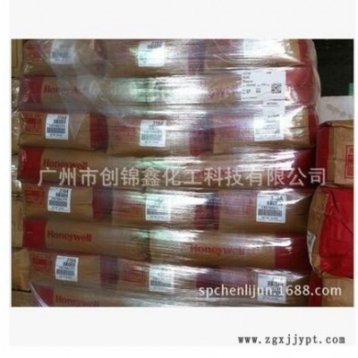 **現貨：氧化聚乙烯蠟 OA6  優良的潤滑和脫模劑