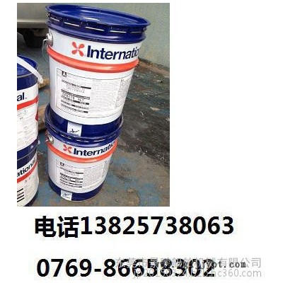 國際環氧膩子上海現貨Intergard821EAA820/EAA821阿克蘇諾貝爾