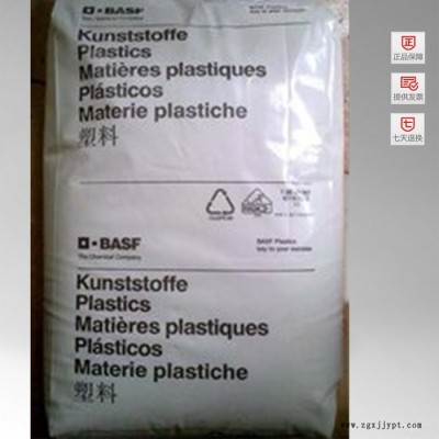 經銷 PBT/德國巴斯夫/B4406G4 增強級纖維塑膠原料PBT