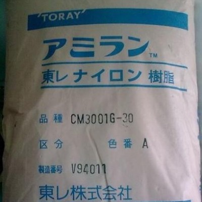 PA66/日本東麗/CM3007標準產品