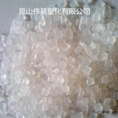 SPS 日本出光 C832 30%玻纖增強(qiáng) 阻燃V0級 注