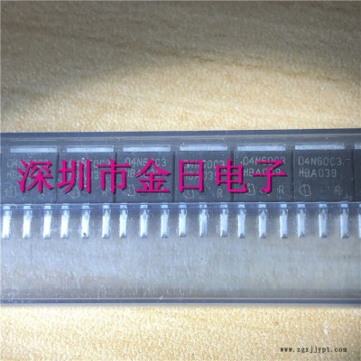 SPS04N60C3 電子元件  全新原裝進口專業配單BOM報表