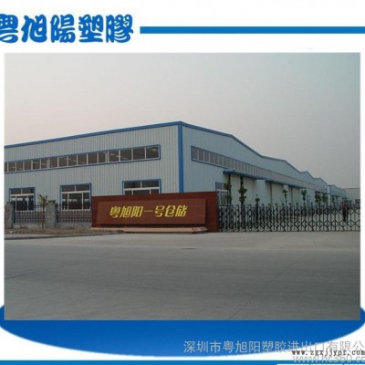 LCP/美國伊士曼/LGM641-0001L/原廠**/假一賠十/深圳現貨