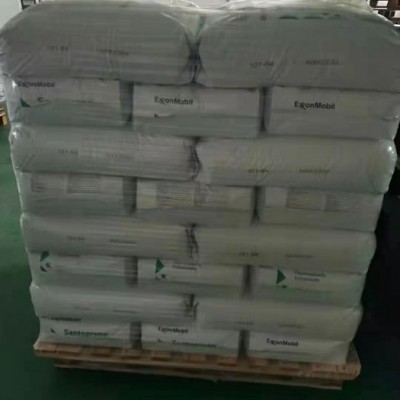 TPV/埃克森/201-80/耐老化/耐候/抗化學性 注塑級 中空級 擠出級/抗紫外線/家電汽車內外部件