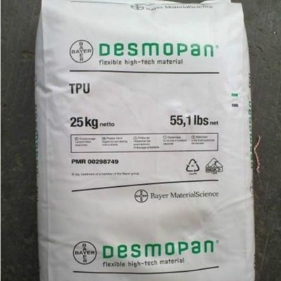 TPU/德國拜耳/3685AU耐磨/增強(qiáng)級/薄膜級/纖維/運動器材