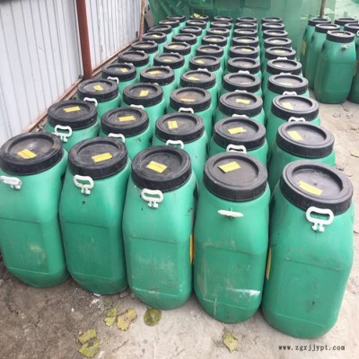 批發直銷KG牌水乳型高分子橡膠改性瀝青防水涂料-