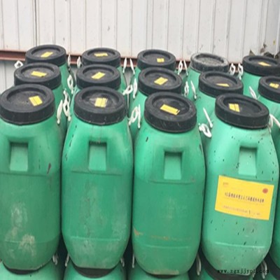 批發直銷KG牌水乳型三元乙丙橡膠防水涂料橡膠改性瀝青防水涂料