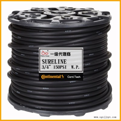 康迪泰克 sureline 固特異水管 1/4”黑色空氣管 ContiTech 三元乙丙橡膠管 工業(yè)管