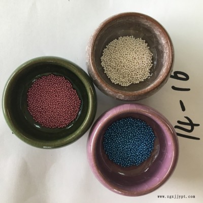 化妝品可溶磨砂顆粒 彩色營養顆粒 可溶精華霍霍巴粒