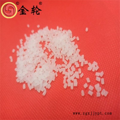衡水金輪 PC/ABS阻燃合金，pc abs合金，合金PC/ABS，合金料PC/ABS，PC ABS合金塑料